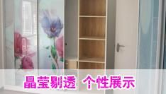 【藝術玻璃,玻璃美容,藝術玻璃廠家,藝術玻璃背景墻.工藝玻璃.藝術玻璃隔斷價格_藝術玻璃,玻璃美容,藝術玻璃廠家,藝術玻璃背景墻.工藝玻璃.藝術玻璃隔斷廠家】