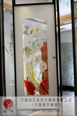 【浙江寧波屏風玻璃 玻璃屏風 藝術玻璃屏風 工藝玻璃屏風隔斷】價格_廠家 - 中國供應商