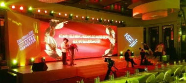 打造難忘盛典 一站式專業服務，點亮您的禮儀慶典與婚慶活動